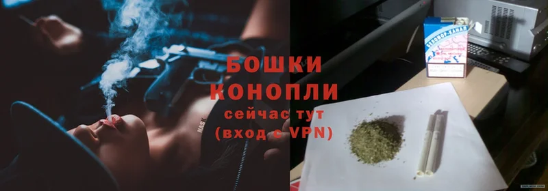 OMG маркетплейс  Кинель  Шишки марихуана OG Kush 